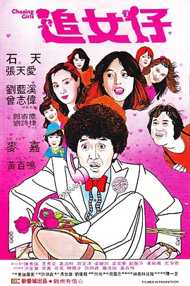 何苗果冻传媒作品